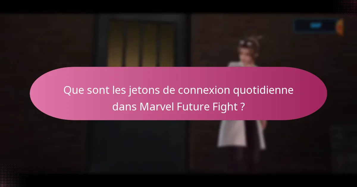 Quelles stratégies peuvent maximiser l’utilisation des jetons de connexion quotidienne ?