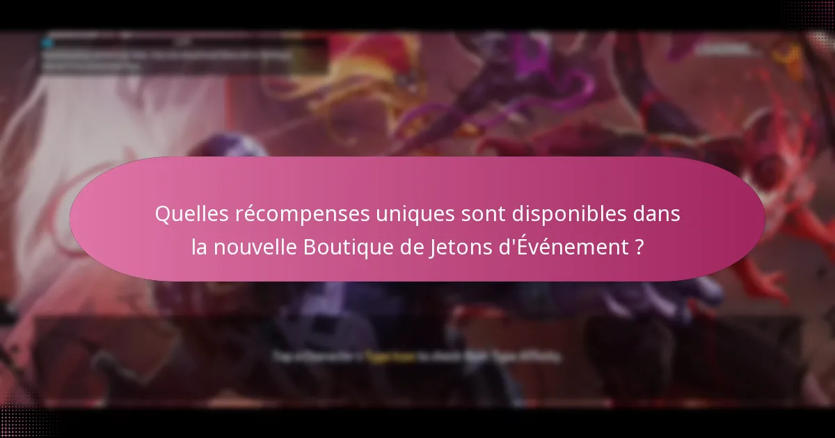 Quels bonus exclusifs les joueurs peuvent-ils recevoir des nouveaux objets ?